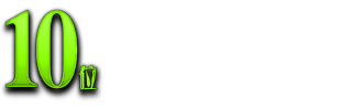 10位山羊座 CAPRICORN 12月22日〜1月20日