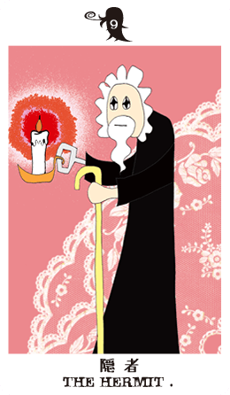 9 隠者[正位置] THE HERMIT