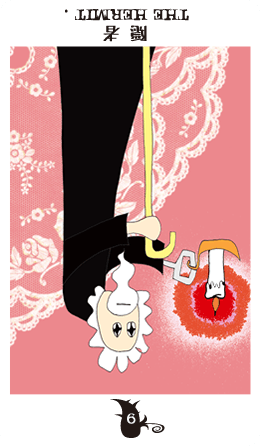 9 隠者[逆位置] THE HERMIT