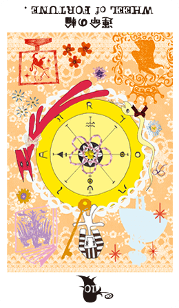 10 運命の輪[逆位置] WHEEL OF FORTUNE