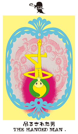 12 吊るされた男[正位置] THE HANGED MAN