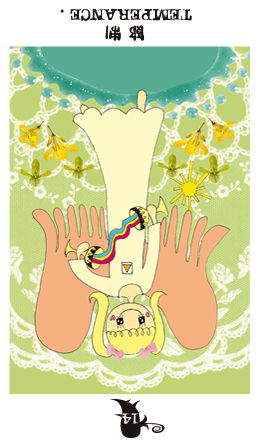 14 節制[逆位置] TEMPERANCE