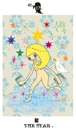 17 星[正位置] THE STAR