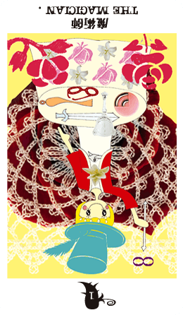 1 魔術師[逆位置] THE MAGICIAN