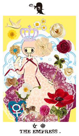 3 女帝[正位置] THE EMPRESS