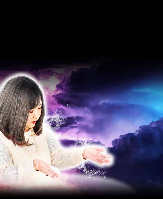 現実世界から徹底的にあなたを救う◇はゆき咲くらの「夢霊術